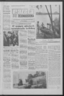 Gazeta Zielonogórska : organ KW Polskiej Zjednoczonej Partii Robotniczej R. XVIII Nr 176 (26/27 lipca 1969). - Wyd. A
