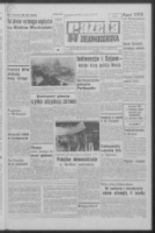 Gazeta Zielonogórska : organ KW Polskiej Zjednoczonej Partii Robotniczej R. XVIII Nr 178 (29 lipca 1969). - Wyd. A
