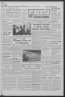 Gazeta Zielonogórska : organ KW Polskiej Zjednoczonej Partii Robotniczej R. XVIII Nr 180 (31 lipca 1969). - Wyd. A