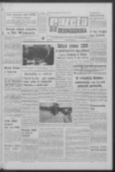 Gazeta Zielonogórska : organ KW Polskiej Zjednoczonej Partii Robotniczej R. XVIII Nr 183 (4 sierpnia 1969). - Wyd. A