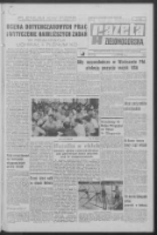Gazeta Zielonogórska : organ KW Polskiej Zjednoczonej Partii Robotniczej R. XVIII Nr 184 (5 sierpnia 1969). - Wyd. A