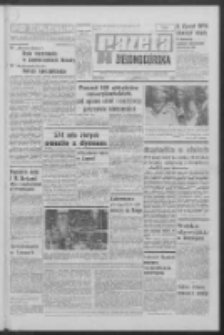 Gazeta Zielonogórska : organ KW Polskiej Zjednoczonej Partii Robotniczej R. XVIII Nr 191 (13 sierpnia 1969). - Wyd. A
