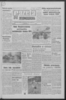 Gazeta Zielonogórska : organ KW Polskiej Zjednoczonej Partii Robotniczej R. XVIII Nr 192 (14 sierpnia 1969). - Wyd. A