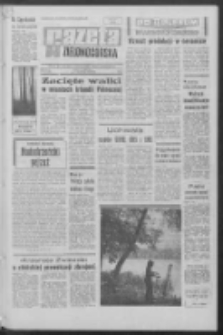 Gazeta Zielonogórska : organ KW Polskiej Zjednoczonej Partii Robotniczej R. XVIII Nr 194 (16/17 sierpnia 1969). - Wyd. A