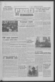Gazeta Zielonogórska : organ KW Polskiej Zjednoczonej Partii Robotniczej R. XVIII Nr 203 (27 sierpnia 1969). - Wyd. A