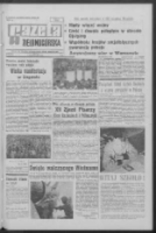 Gazeta Zielonogórska : organ KW Polskiej Zjednoczonej Partii Robotniczej R. XVIII Nr 208 (2 września 1969). - Wyd. A