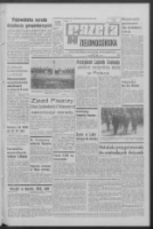 Gazeta Zielonogórska : organ KW Polskiej Zjednoczonej Partii Robotniczej R. XVIII Nr 210 (4 września 1969). - Wyd. A