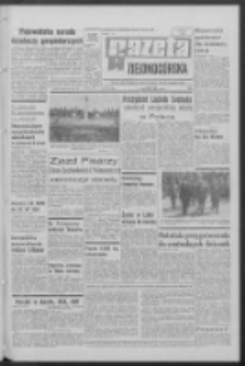 Gazeta Zielonogórska : organ KW Polskiej Zjednoczonej Partii Robotniczej R. XVIII Nr 210 (4 września 1969). - Wyd. A