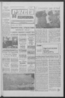 Gazeta Zielonogórska : organ KW Polskiej Zjednoczonej Partii Robotniczej R. XVIII Nr 218 (13/14 września 1969). - Wyd. A