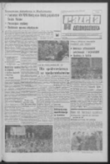 Gazeta Zielonogórska : organ KW Polskiej Zjednoczonej Partii Robotniczej R. XVIII Nr 219 (15 września 1969). - Wyd. A