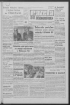 Gazeta Zielonogórska : organ KW Polskiej Zjednoczonej Partii Robotniczej R. XVIII Nr 220 (16 września 1969). - Wyd. A