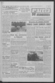 Gazeta Zielonogórska : organ KW Polskiej Zjednoczonej Partii Robotniczej R. XVIII Nr 225 (22 września 1969). - Wyd. A