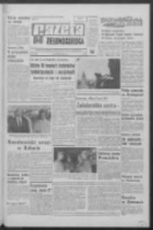 Gazeta Zielonogórska : organ KW Polskiej Zjednoczonej Partii Robotniczej R. XVIII Nr 226 (23 września 1969). - Wyd. A