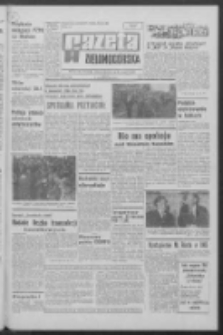 Gazeta Zielonogórska : organ KW Polskiej Zjednoczonej Partii Robotniczej R. XVIII Nr 227 (24 września 1969). - Wyd. A