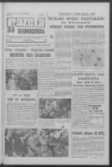 Gazeta Zielonogórska : organ KW Polskiej Zjednoczonej Partii Robotniczej R. XVIII Nr 231 (29 września 1969). - Wyd. A