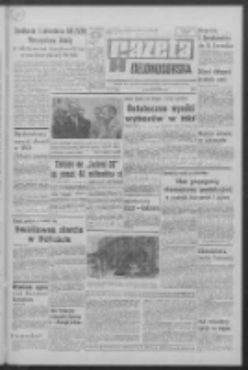 Gazeta Zielonogórska : organ KW Polskiej Zjednoczonej Partii Robotniczej R. XVIII Nr 232 (30 września 1969). - Wyd. A