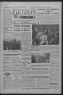 Gazeta Zielonogórska : organ KW Polskiej Zjednoczonej Partii Robotniczej R. XVIII Nr 234 (2 października 1969). - Wyd. A