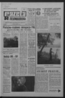 Gazeta Zielonogórska : organ KW Polskiej Zjednoczonej Partii Robotniczej R. XVIII Nr 236 (4/5 października 1969). - Wyd. A