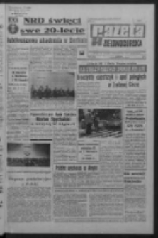Gazeta Zielonogórska : organ KW Polskiej Zjednoczonej Partii Robotniczej R. XVIII Nr 238 (7 października 1969). - Wyd. A