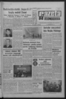 Gazeta Zielonogórska : organ KW Polskiej Zjednoczonej Partii Robotniczej R. XVIII Nr 243 (13 października 1969). - Wyd. A