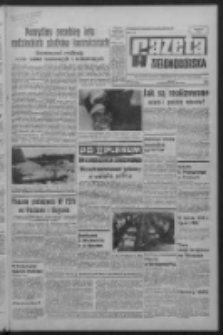 Gazeta Zielonogórska : organ KW Polskiej Zjednoczonej Partii Robotniczej R. XVIII Nr 245 (15 października 1969). - Wyd. A