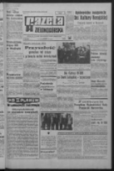 Gazeta Zielonogórska : organ KW Polskiej Zjednoczonej Partii Robotniczej R. XVIII Nr 250 (21 października 1969). - Wyd. A