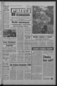 Gazeta Zielonogórska : organ KW Polskiej Zjednoczonej Partii Robotniczej R. XVIII Nr 254 (25/26 października 1969). - Wyd. A