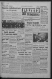 Gazeta Zielonogórska : organ KW Polskiej Zjednoczonej Partii Robotniczej R. XVIII Nr 256 (28 października 1969). - Wyd. A