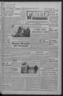 Gazeta Zielonogórska : organ KW Polskiej Zjednoczonej Partii Robotniczej R. XVIII Nr 258 (30 października 1969). - Wyd. A