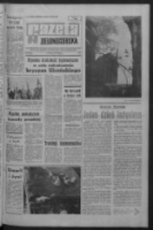 Gazeta Zielonogórska : organ KW Polskiej Zjednoczonej Partii Robotniczej R. XVIII Nr 260 (1/2 listopada 1969). - Wyd. A