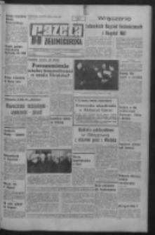 Gazeta Zielonogórska : organ KW Polskiej Zjednoczonej Partii Robotniczej R. XVIII Nr 262 (4 listopada 1969). - Wyd. A