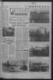 Gazeta Zielonogórska : organ KW Polskiej Zjednoczonej Partii Robotniczej R. XVIII Nr 266 (8/9 listopada 1969). - Wyd. A