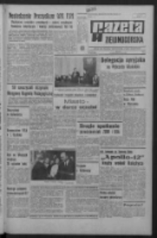 Gazeta Zielonogórska : organ KW Polskiej Zjednoczonej Partii Robotniczej R. XVIII Nr 275 (19 listopada 1969). - Wyd. A