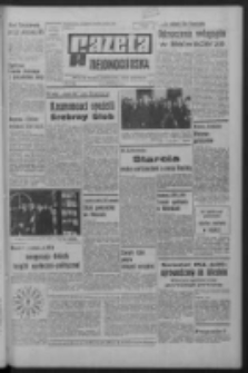 Gazeta Zielonogórska : organ KW Polskiej Zjednoczonej Partii Robotniczej R. XVIII Nr 277 (21 listopada 1969). - Wyd. A