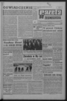 Gazeta Zielonogórska : organ KW Polskiej Zjednoczonej Partii Robotniczej R. XVIII Nr 282 (27 listopada 1969). - Wyd. A