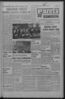 Gazeta Zielonogórska : organ KW Polskiej Zjednoczonej Partii Robotniczej R. XVIII Nr 285 (1 grudnia 1969). - Wyd. A