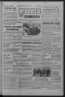Gazeta Zielonog&oacute;rska : organ KW Polskiej Zjednoczonej Partii Robotniczej R. XVIII Nr 286 (2 grudnia 1969). - Wyd. A
