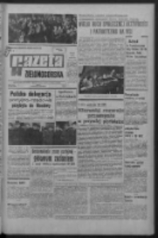 Gazeta Zielonogórska : organ KW Polskiej Zjednoczonej Partii Robotniczej R. XVIII Nr 287 (3 grudnia 1969). - Wyd. A