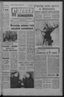 Gazeta Zielonogórska : organ KW Polskiej Zjednoczonej Partii Robotniczej R. XVIII Nr 290 (6/7 grudnia 1969). - Wyd. A