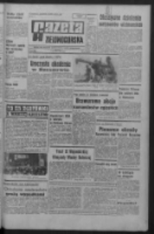 Gazeta Zielonogórska : organ KW Polskiej Zjednoczonej Partii Robotniczej R. XVIII Nr 292 (9 grudnia 1969). - Wyd. A