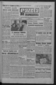 Gazeta Zielonogórska : organ KW Polskiej Zjednoczonej Partii Robotniczej R. XVIII Nr 293 (10 grudnia 1969). - Wyd. A