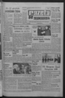 Gazeta Zielonogórska : organ KW Polskiej Zjednoczonej Partii Robotniczej R. XVIII Nr 297 (15 grudnia 1969). - Wyd. A