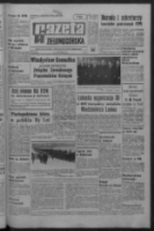 Gazeta Zielonogórska : organ KW Polskiej Zjednoczonej Partii Robotniczej R. XVIII Nr 298 (16 grudnia 1969). - Wyd. A
