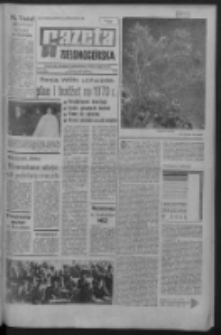 Gazeta Zielonogórska : organ KW Polskiej Zjednoczonej Partii Robotniczej R. XVIII Nr 302 (20/21 grudnia 1969). - Wyd. A