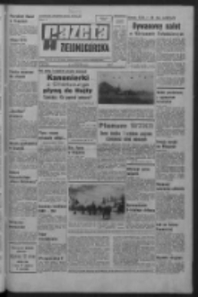 Gazeta Zielonogórska : organ KW Polskiej Zjednoczonej Partii Robotniczej R. XVIII Nr 308 (30 grudnia 1969). - Wyd. A