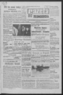 Gazeta Zielonog&oacute;rska : organ KW Polskiej Zjednoczonej Partii Robotniczej R. XIX Nr 3 (5 stycznia 1970). - Wyd. A