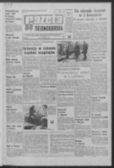 Gazeta Zielonog&oacute;rska : organ KW Polskiej Zjednoczonej Partii Robotniczej R. XIX Nr 4 (6 stycznia 1970). - Wyd. A