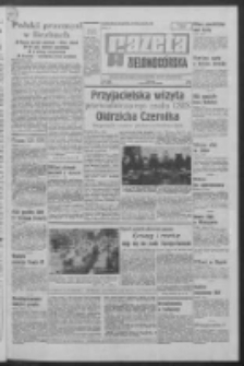 Gazeta Zielonog&oacute;rska : organ KW Polskiej Zjednoczonej Partii Robotniczej R. XIX Nr 7 (9 stycznia 1970). - Wyd. A