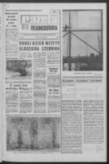 Gazeta Zielonog&oacute;rska : organ KW Polskiej Zjednoczonej Partii Robotniczej R. XIX Nr 8 (10/11 stycznia 1970). - Wyd. A