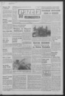 Gazeta Zielonog&oacute;rska : organ KW Polskiej Zjednoczonej Partii Robotniczej R. XIX Nr 10 (13 stycznia 1970). - Wyd. A